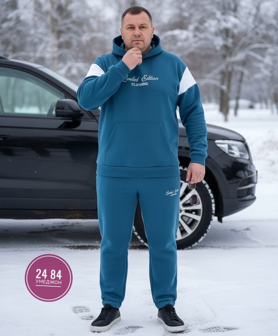 костюмы спортивные мужские,костюм спортивный,спортивный костюм мужской теплый на флисе,костюм на флисе,спортивный костюм мужской на флис