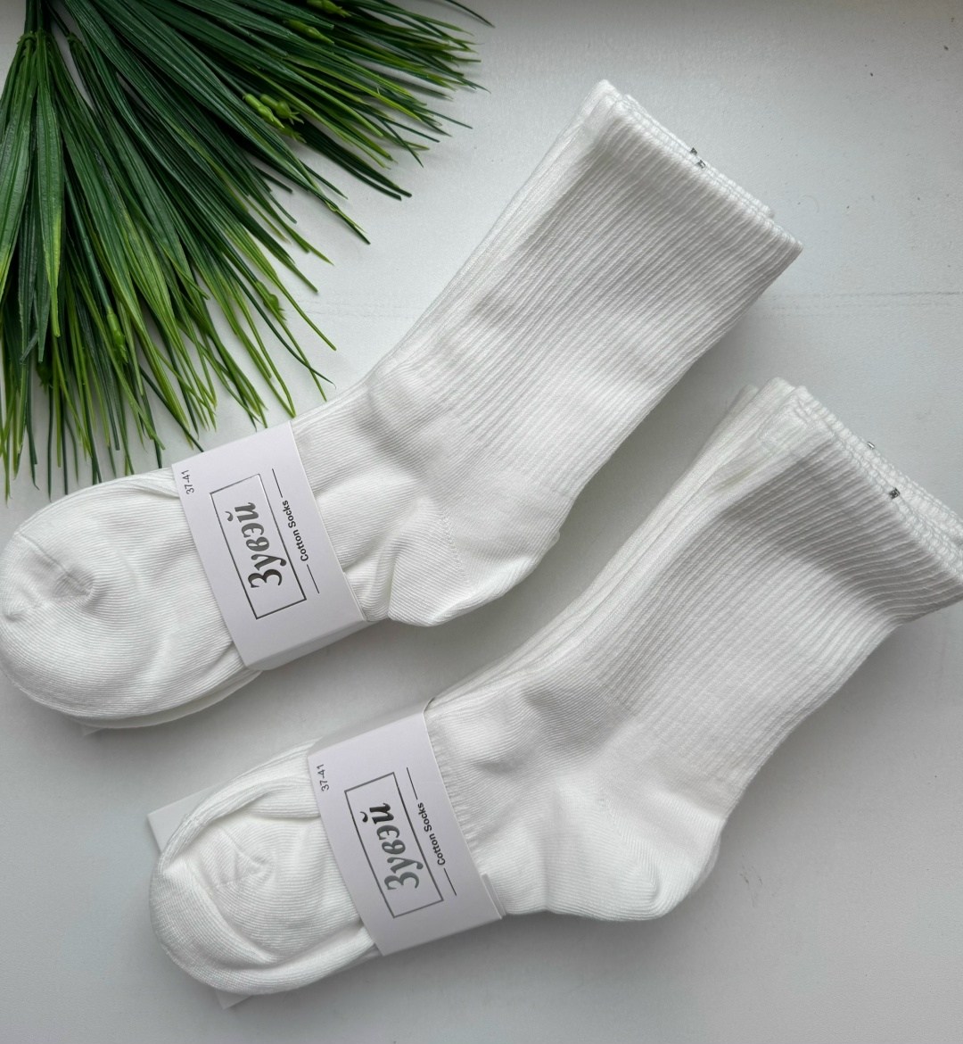 женские носки,носки белые,носки высокие женские,носки женские белый,хлопковые носки