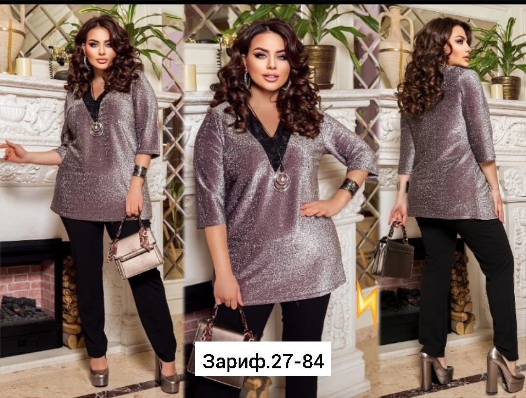 женская блузка ткань люрекс,блузки из люрексовой ткани для полных женщин,брюки и блузка из люрексовой ткани,блузка из люрекса,блузки из люрекса для полных женщин