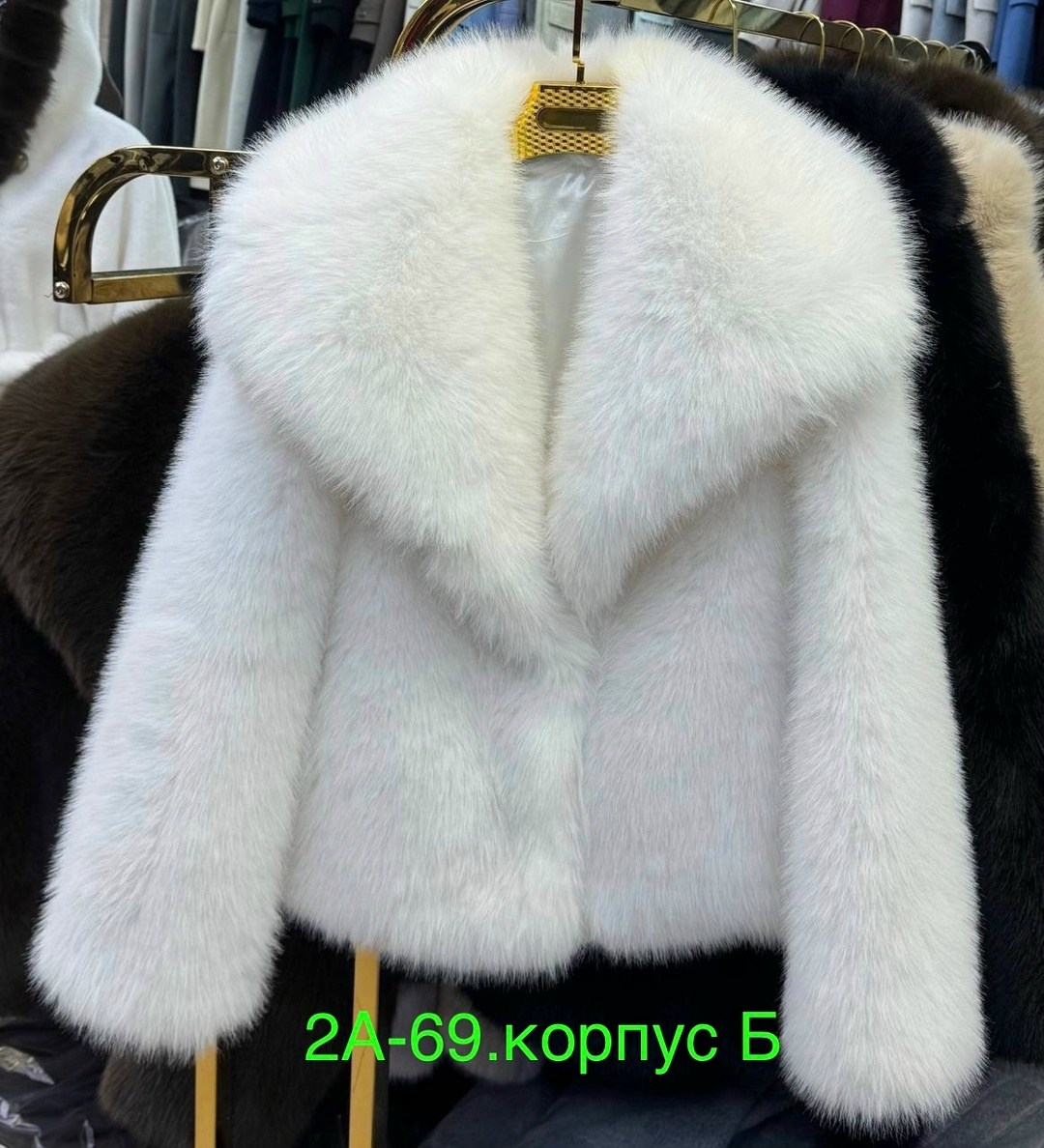 шубка под песец,женская шуба,шубка,шуба из эко песца,шуба женская искуственная