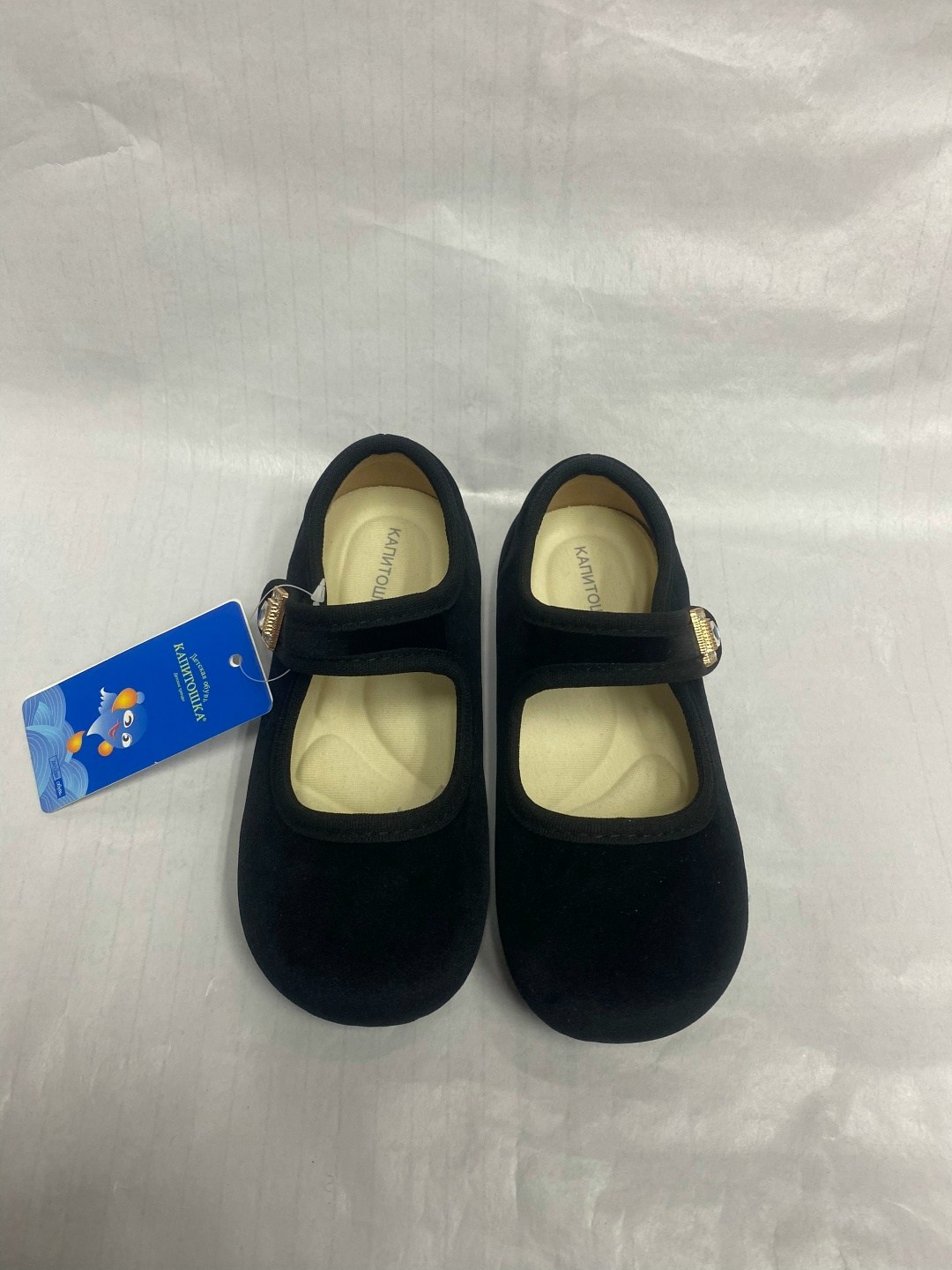 ,детские туфли, детская,туфли для малышей,туфли детская