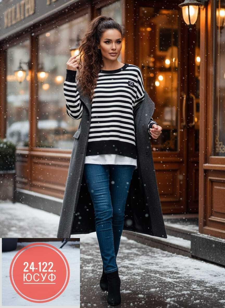 стильная кофта,женская кофта,свитера женские,модные свитера,кофта в полоску