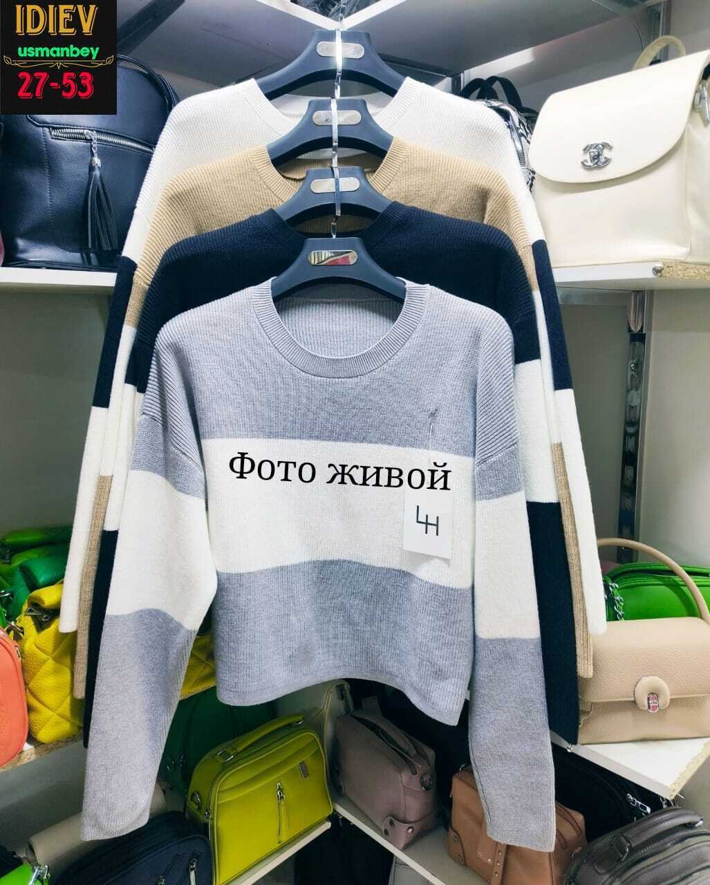 классические брюки,женские брюки,,женская кофта,женские брюки больших размеров