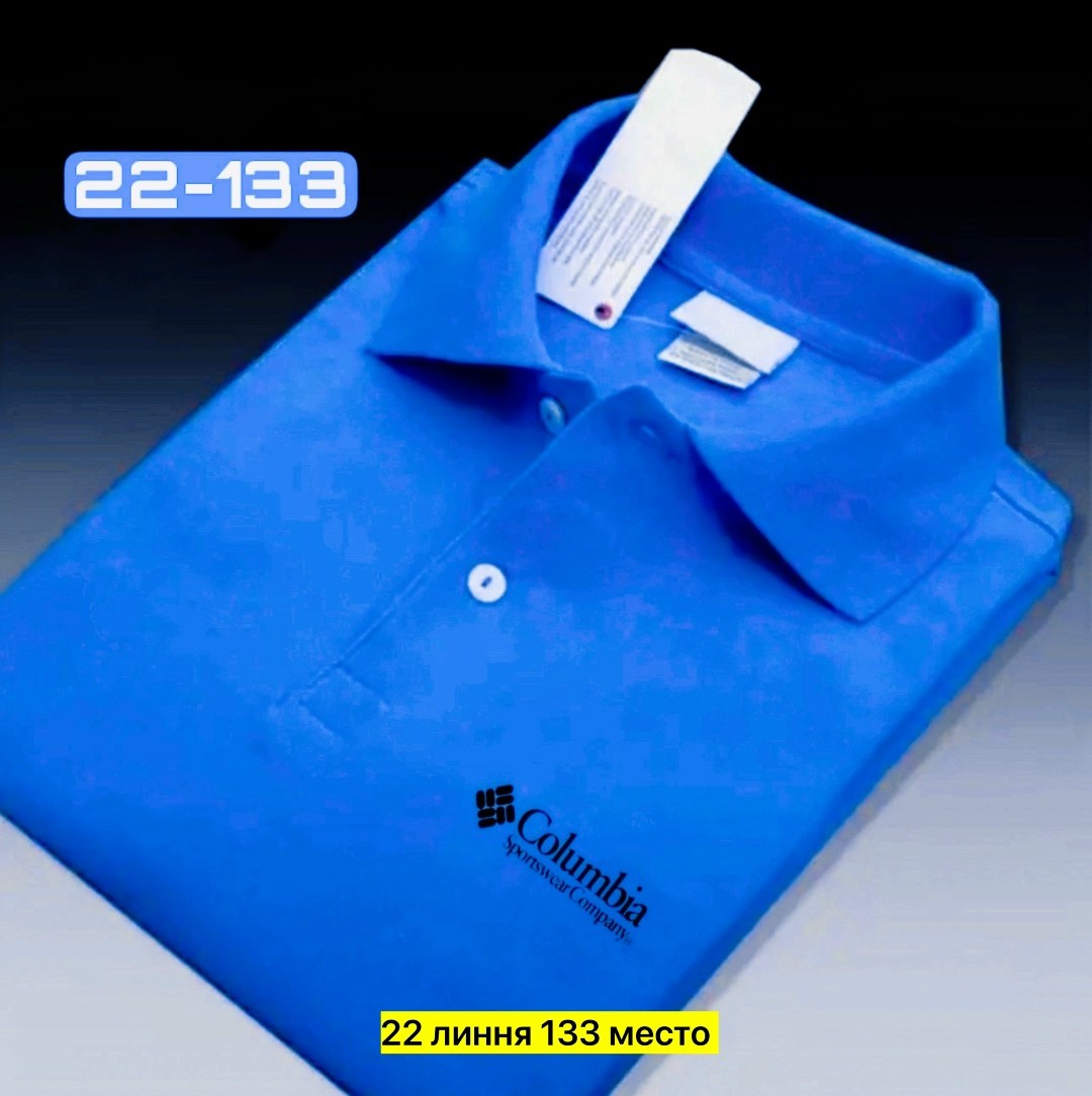 поло коламбия,мужская рубашка поло с короткими рукавами,мужская рубашка поло,футболка поло мужская,columbia поло мужское