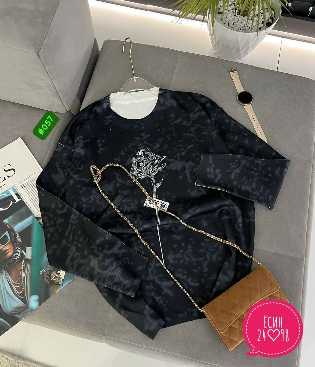 кофта женская,свитшот женский,свитшот,кофта кашемир,толстовка кофта