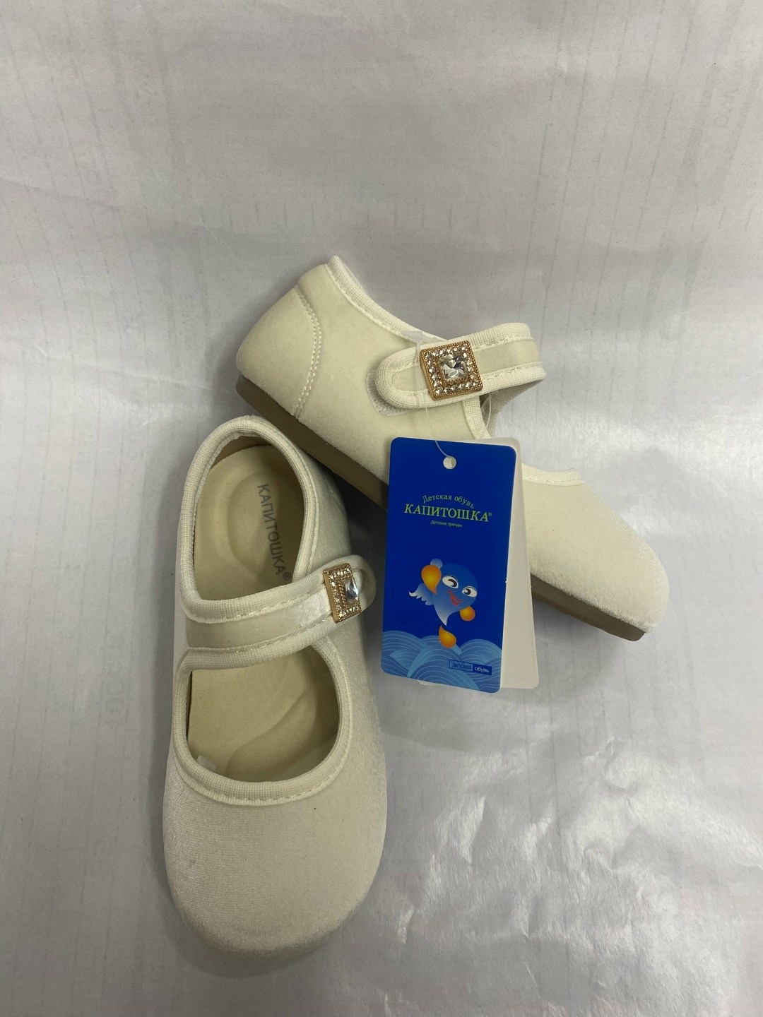 ,майорал детские туфли, детская,детские туфли, для новорожденных