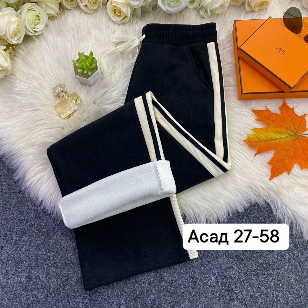 спортивные брюки,брюки спортивные женская,штаны на флисе,штаны женские,повседневные штаны