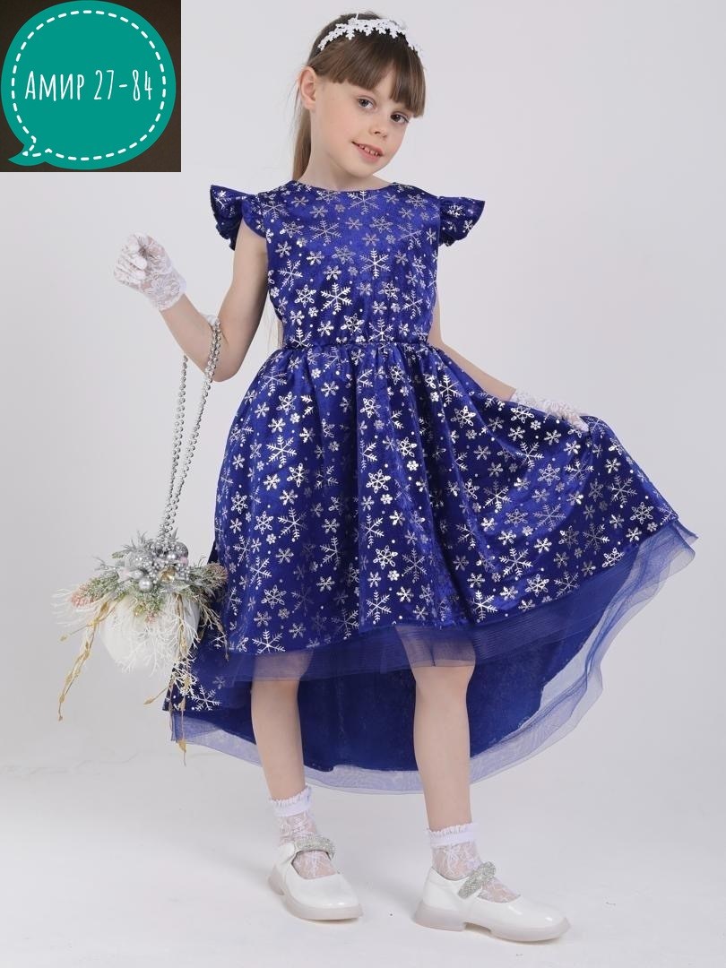 платье для девочки,платье звездочки для девочки,платье "флора" рост 116 см цвет синий,платья для детей,платье новогоднее снежинка