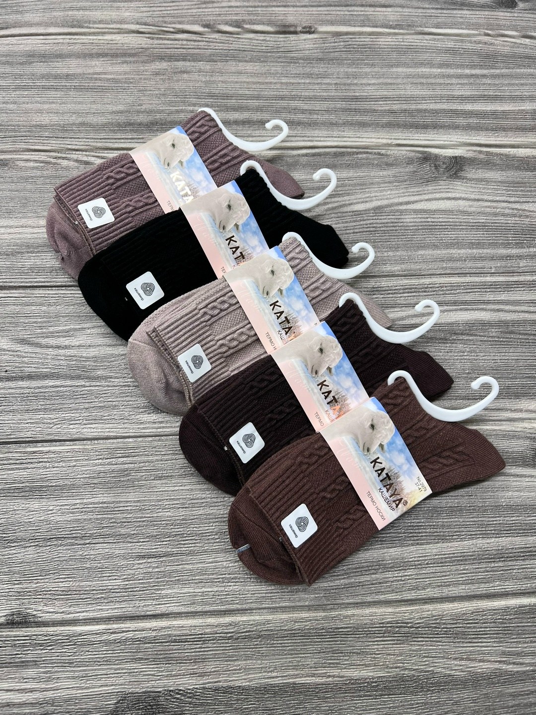 носки женские 10 пар разного цвета,носки женские,носки женские 10 пар,носки женские кашемировые 10 пар,носки