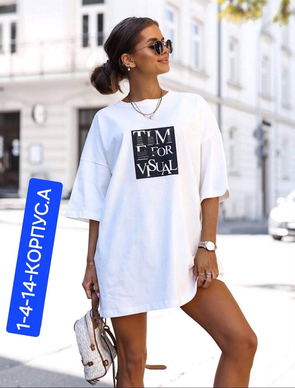 женская туника,футболка оверсайз женская,футболка туника оверсайз,футболка оверсайз trend.collection,футболка оверсайз