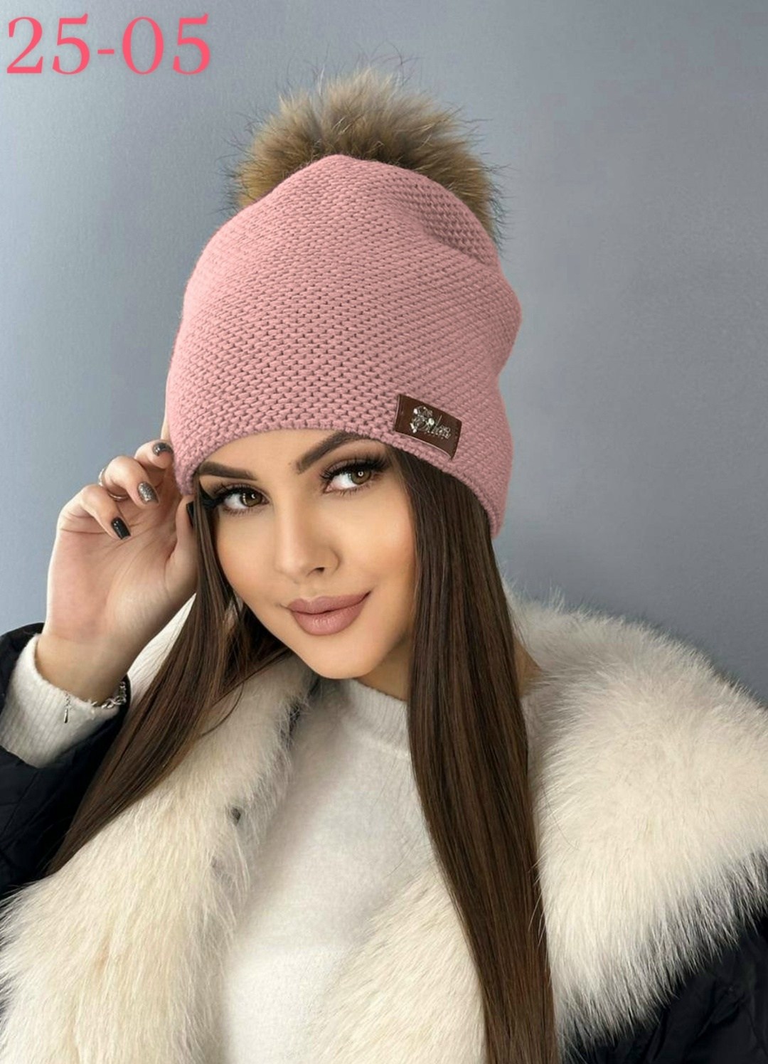 женские шапки,шапка для женщин,шапка зимняя модная,шапка вязанная,шапка зимняя вязаная