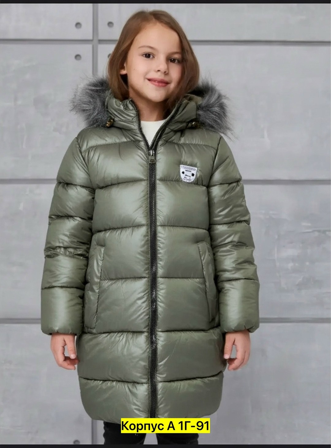 зимняя куртка,куртка зимняя детская,куртки подростковые,зимняя куртка для девочек,куртка для мальчика
