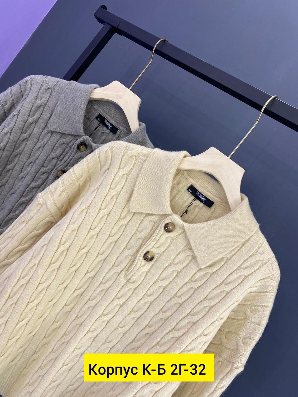 женская кофта,стильный джемпер,свитер,кофта свитер,вязаные свитера женские