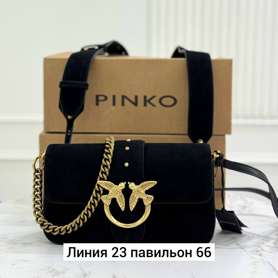 женская сумка pinko,сумка pinko,сумка pinko коричневый,сумка,сумка замшевая