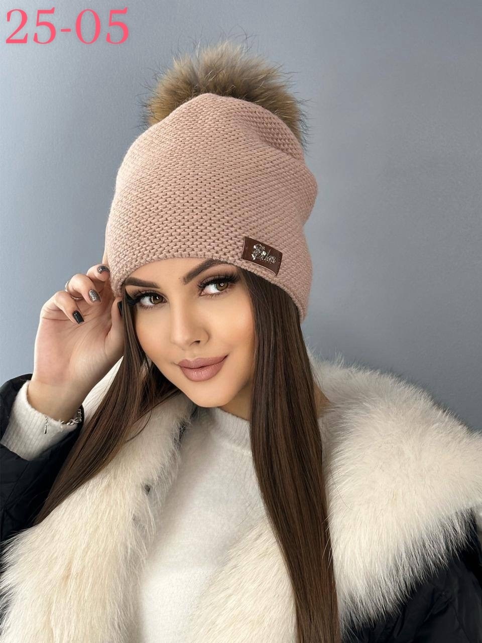 женские шапки,шапка для женщин,шапка зимняя модная,шапка вязанная,шапка зимняя вязаная
