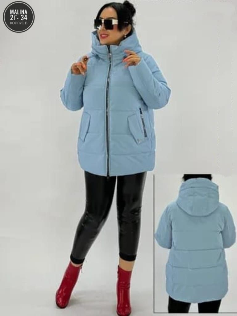 куртка женская,демисезонная куртка,куртка,куртки зима,куртка женская бежевая