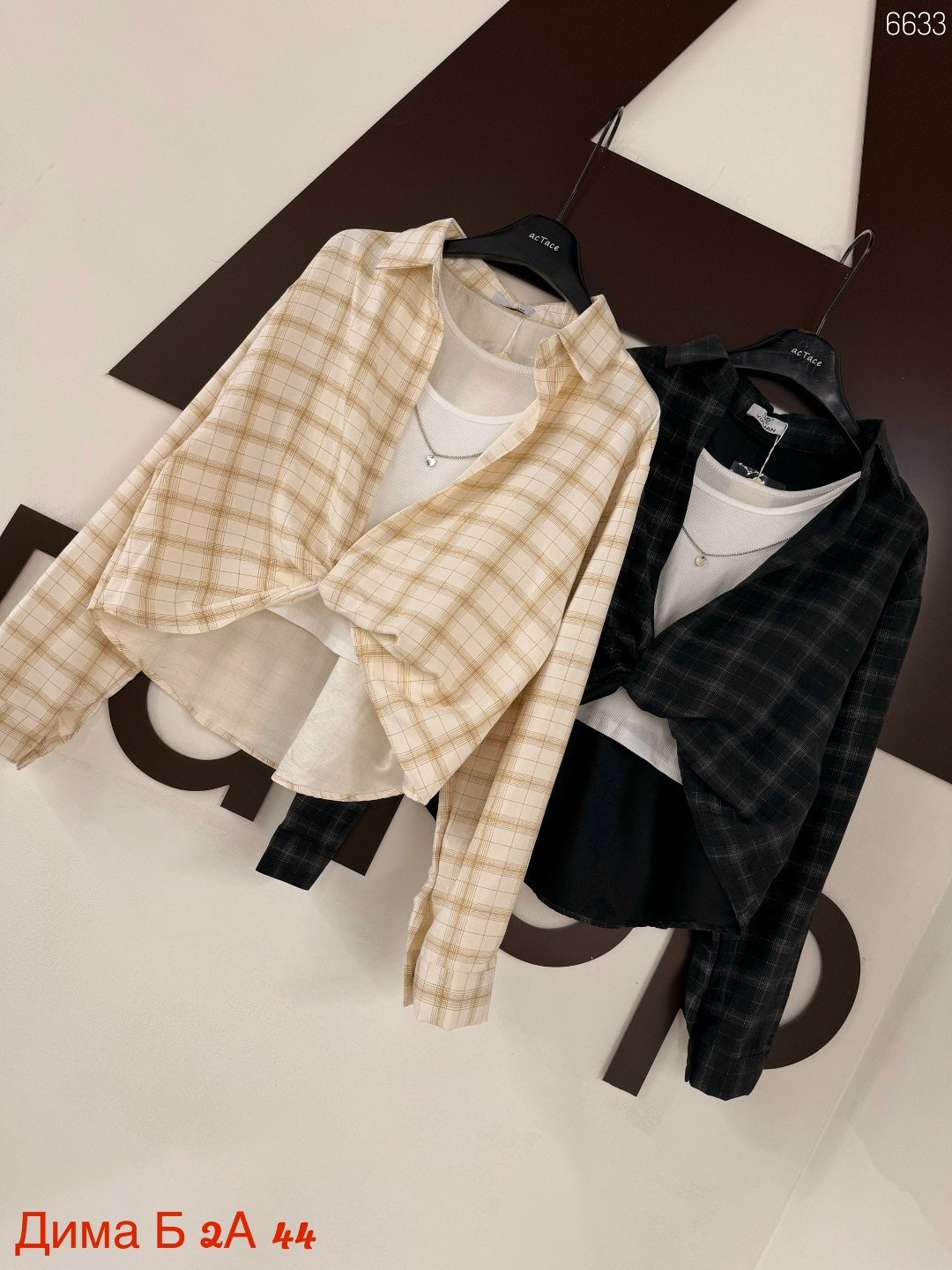 рубашка в клетку женская,стильная рубашка,клетчатая куртка,рубашка блузка,женская рубашка