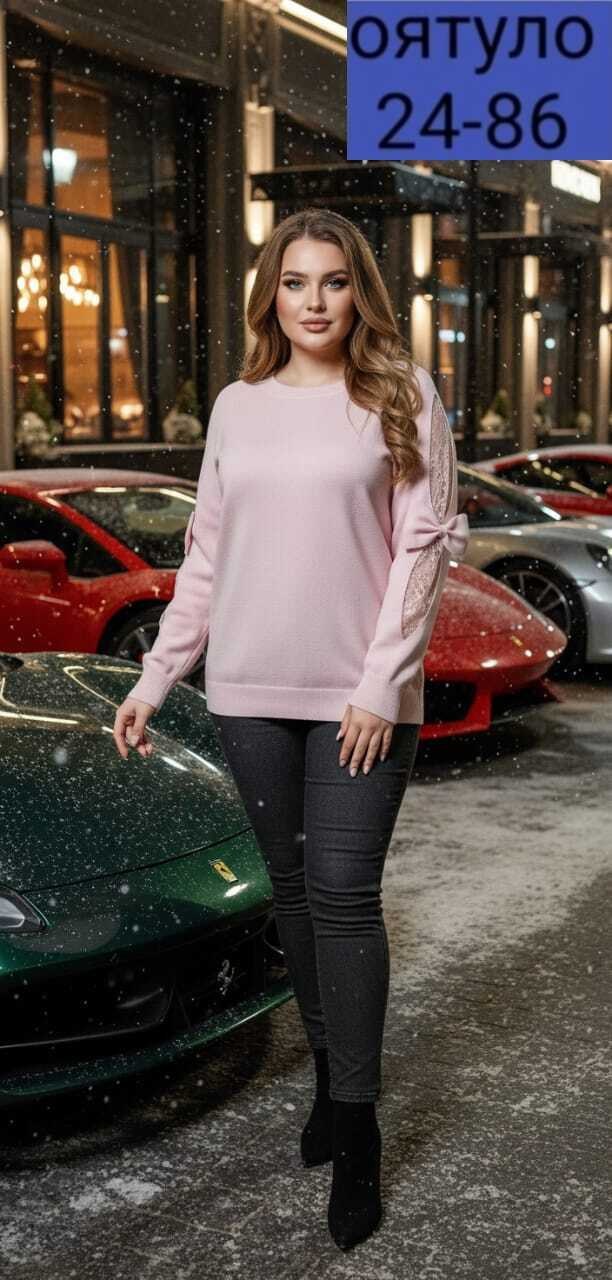 женская кофта,джемпер бежевый,джемпера женские,белая кофта,джемпер