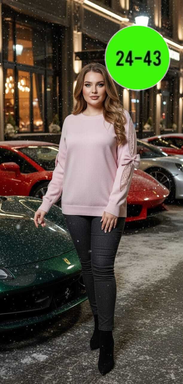 женская кофта,модные кофты,джемпера женские,стильный джемпер,свитер женский