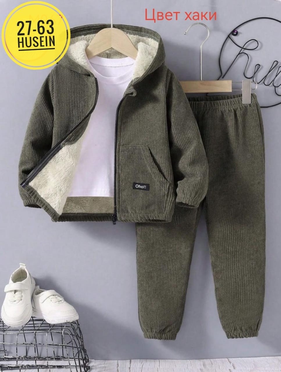 костюм на флисе,комплект костюм,детские костюмы,костюм на флисе для мальчика,детский костюм