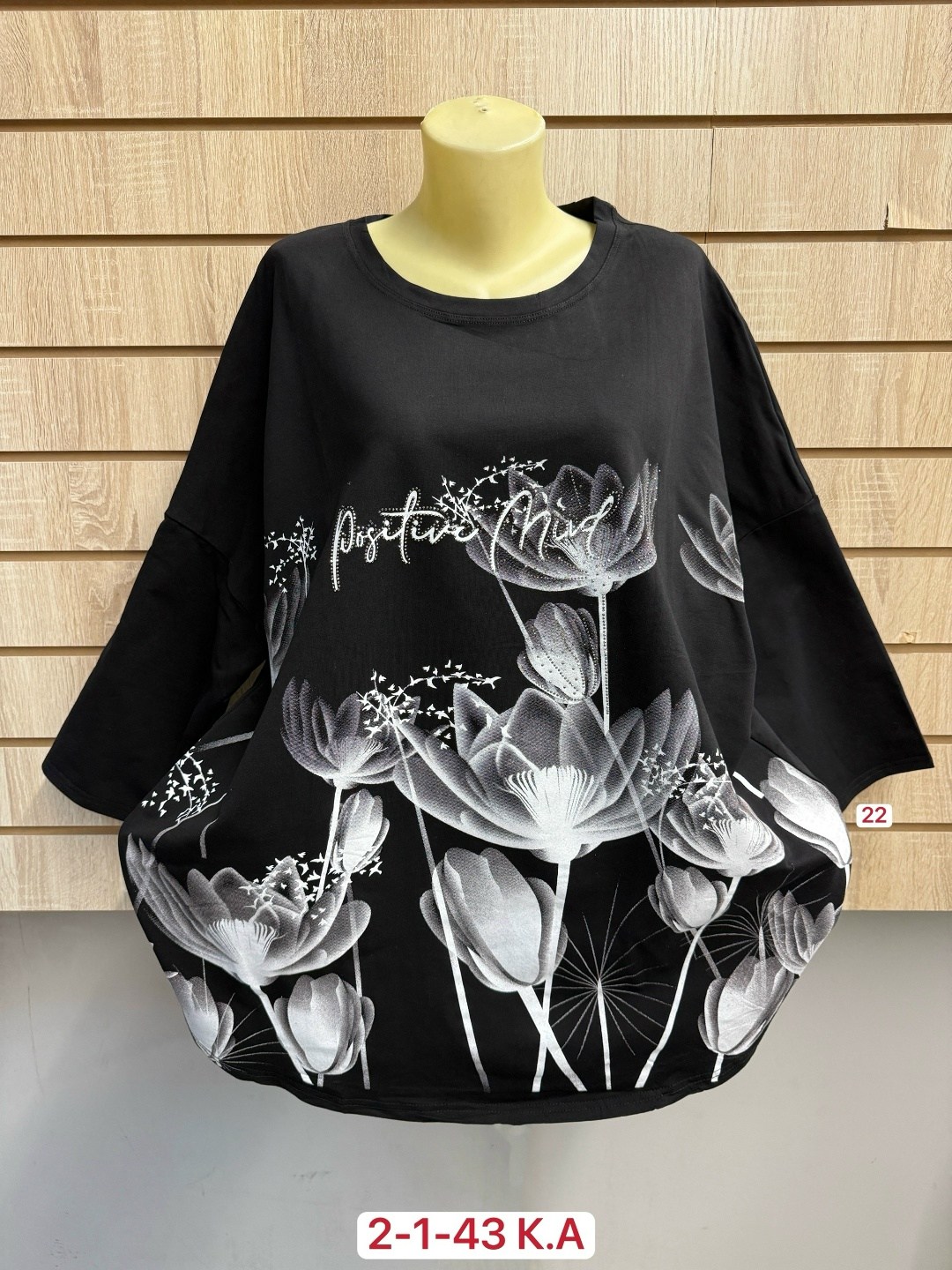 женская кофта,женская футболка,женская футболка больших размеров,женская кофточка,