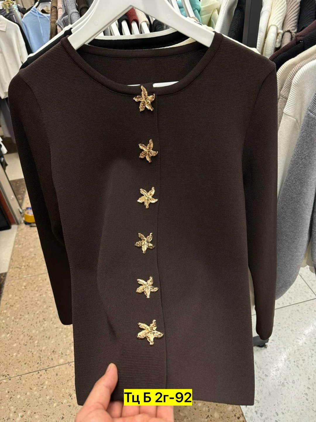 кофта женская,кофта кардиган,кофточка,кофта белая,водолазка женская