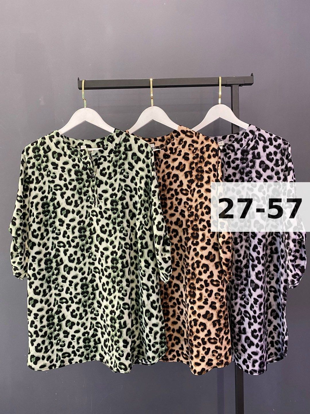 ,блузка женская,женская кофта,женские блузки и рубашки,женские рубашки