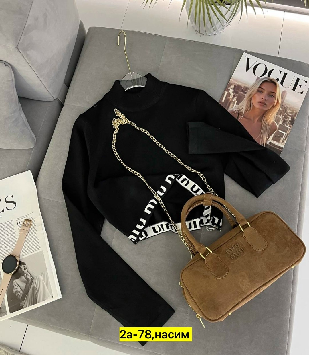 женская кофта,кофта модная,женские кофточки,кофта женская теплая,