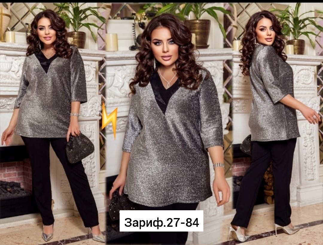 женская блузка ткань люрекс,блузки из люрексовой ткани для полных женщин,брюки и блузка из люрексовой ткани,блузка из люрекса,блузки из люрекса для полных женщин