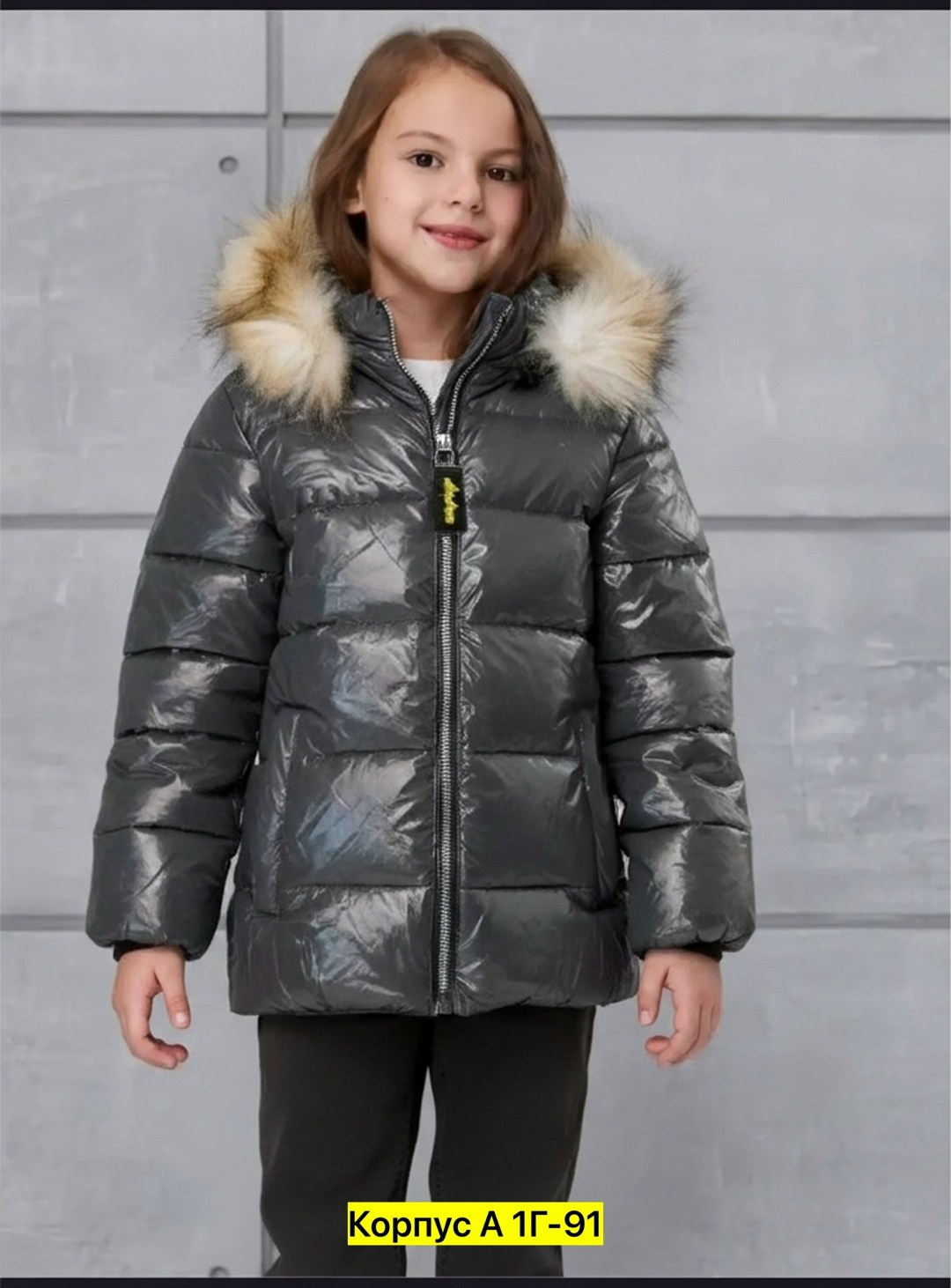 зимняя куртка,куртка зимняя детская,куртки подростковые,зимняя куртка для девочек,куртка для мальчика