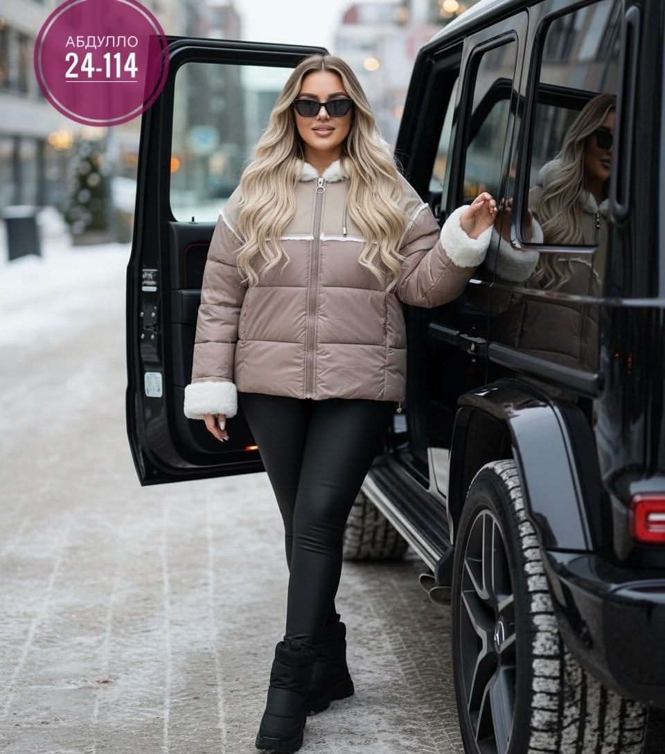 куртка женская,демисезонная куртка,куртка,женская куртка зимняя,пуховик женский