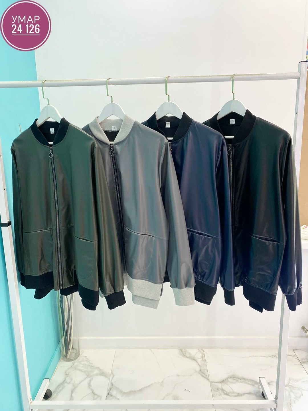 куртка бомбер,кожаная куртка,куртка бомбер из экокожи,куртка свободного кроя,куртка женская