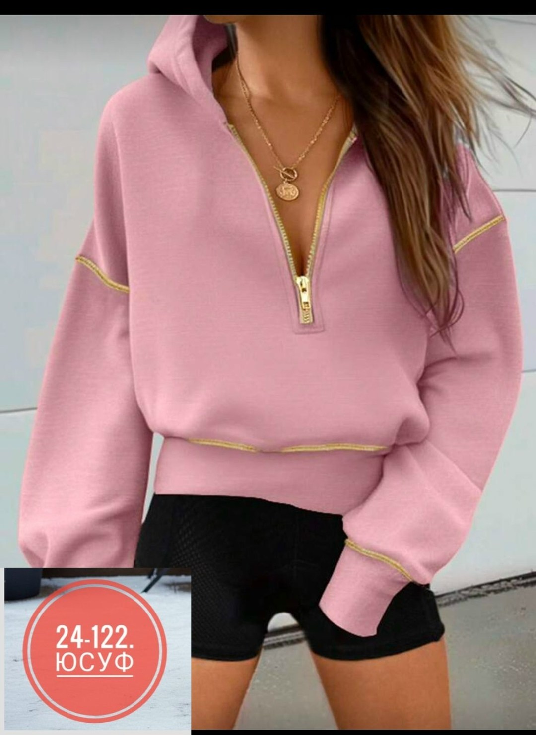 женская повседневная толстовка с капюшоном,толстовка женская,модная толстовка,свитшот женская,женские толстовки с капюшоном