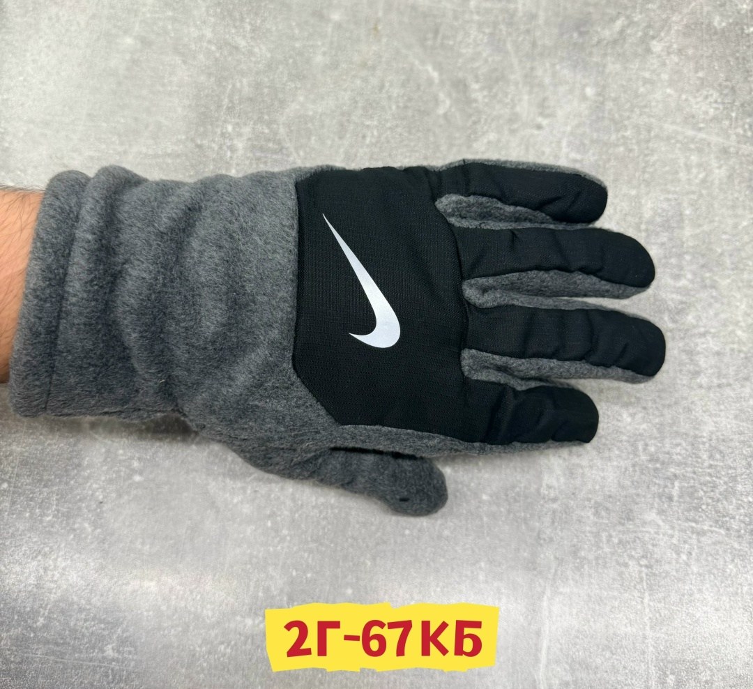 мужские перчатки,перчатки мужские зимние,перчатки nike,перчатки мужские nike,перчатки найк