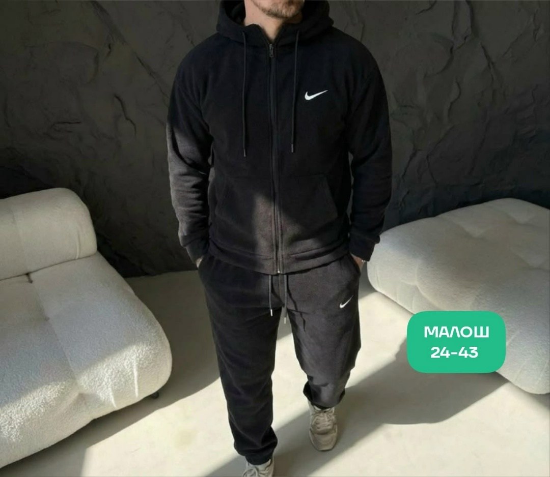 мужской спортивный костюм на флисе,спортивный костюм nike на флисе,спортивный костюм nike,спортивный костюм nike на флисе мужской зима,спортивная мужской теплый костюм