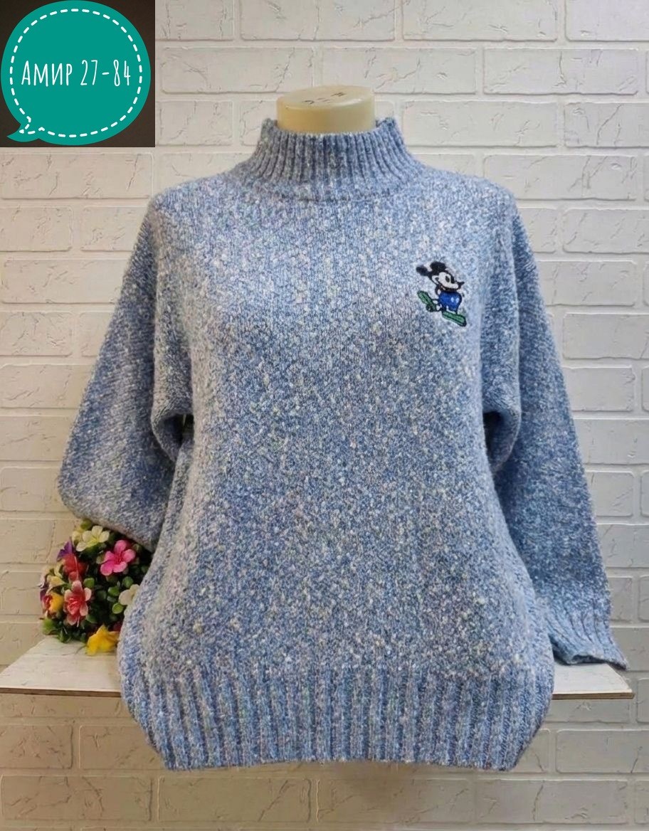 кофта женская,кофта женская свитер,женские свитера,свитер женский вязаный,свитер