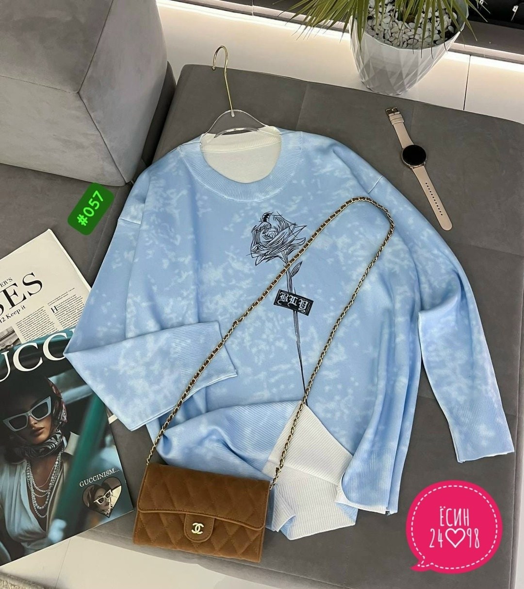 кофта женская,свитшот женский,свитшот,кофта кашемир,толстовка кофта