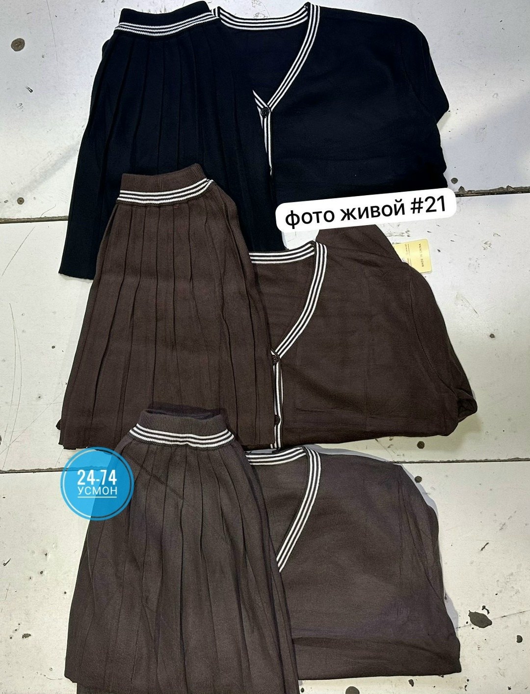 стильные костюмы,костюмы женские,,брючной костюм,костюм с юбкой женский