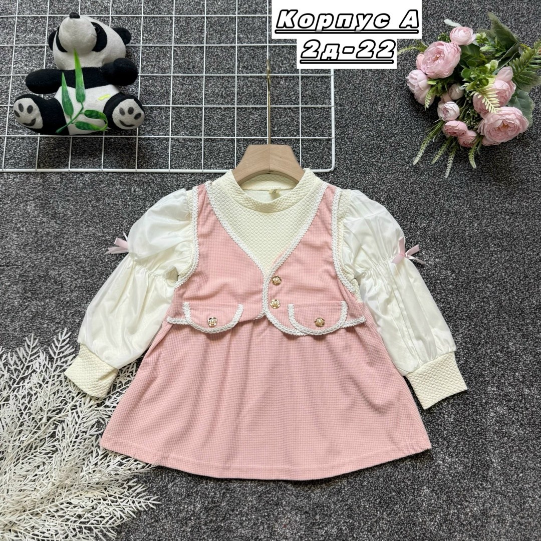 платье детская,платье для девочек,детские сарафаны,комплекты одежды для девочек,детское платье