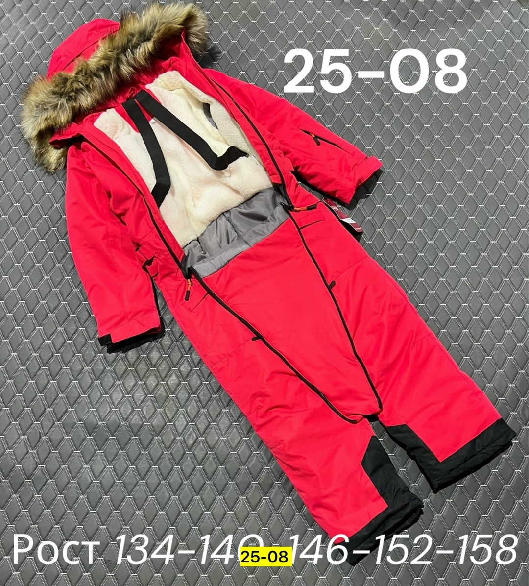 зимние комбинезоны 140 146,зимний комбинезон 152 рост,комбинезон зимний,комбинезон зимний 134 140,детский зимний комбинезон