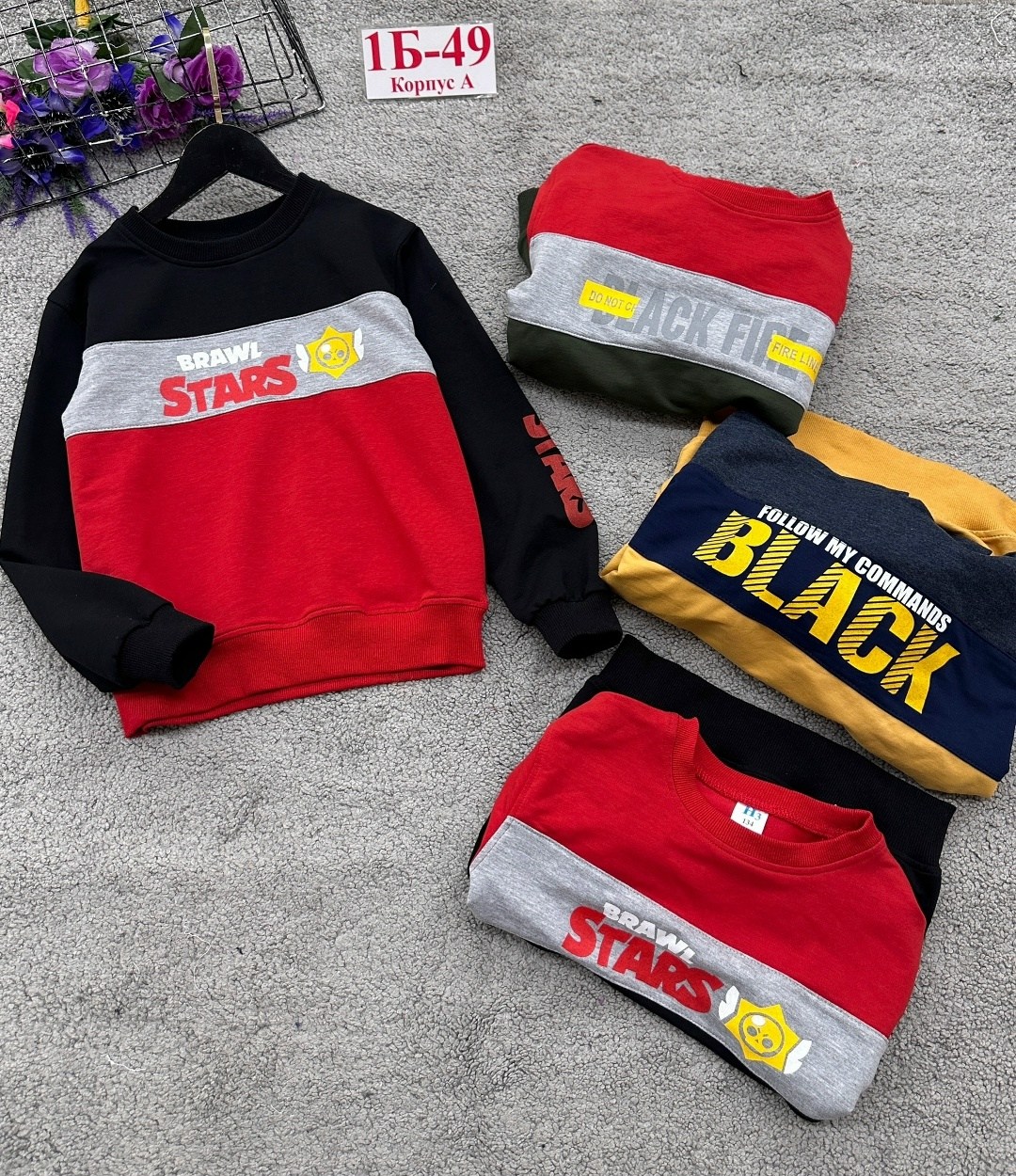 толстовка кофта,детская кофта,толстовка для мальчика,толстовка для детей,толстовка детская