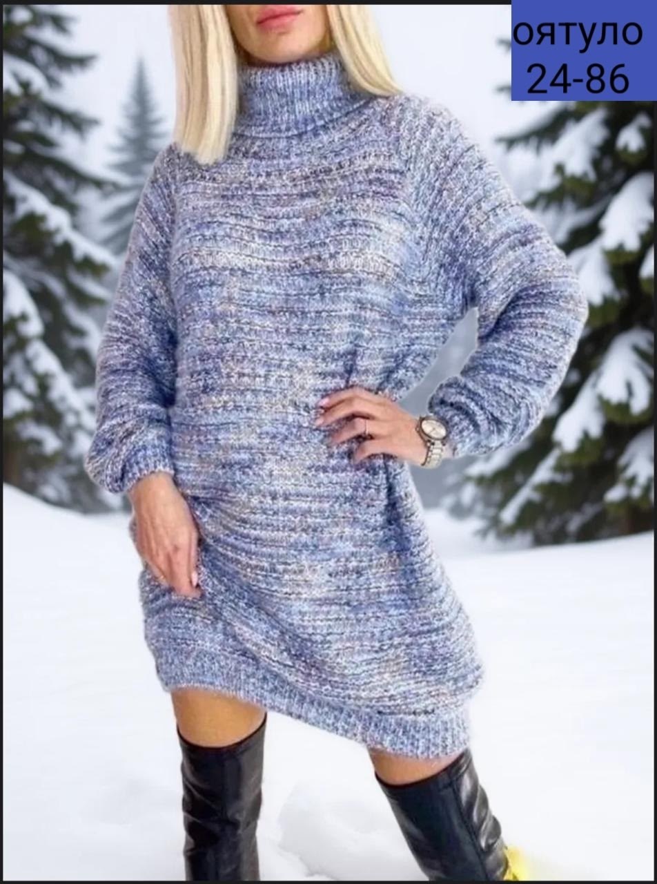 туника женская,туника с горлом,свитер оверсайз вязаный теплый,туника теплая с горлом,свитер оверсайз вязаный
