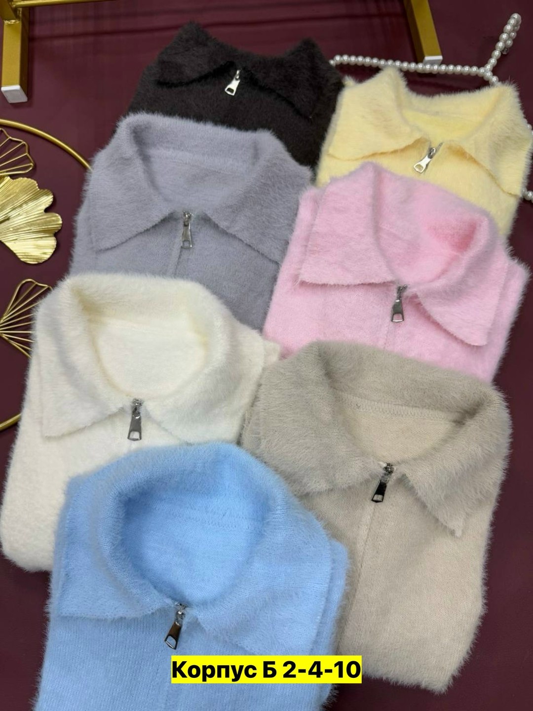 куртка из альпаки,женская кофта,кардиган из альпаки,альпака кардиган,кардиган альпака