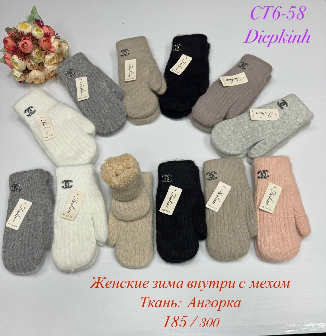 варежки женские,варежки женские "henu",детские варежки,варежки и перчатки,варежки женские шерстяные