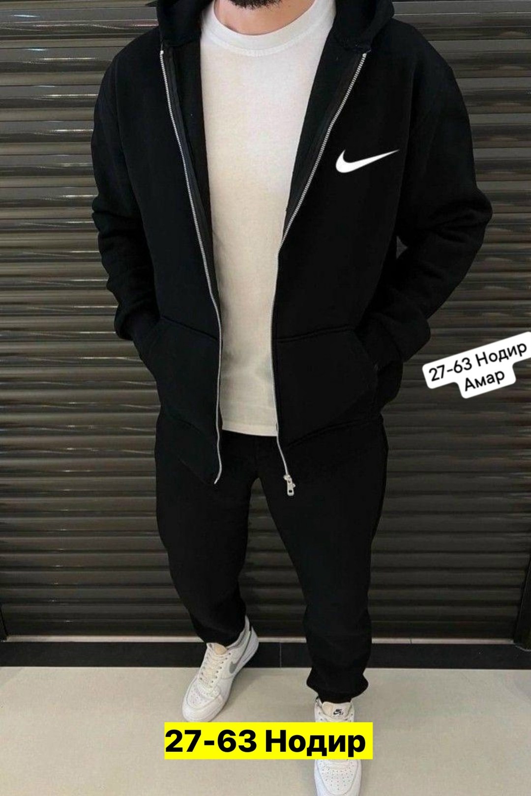 мужской спортивный костюм,спортивный костюм найк мужской теплый,мужской спортивный костюм на флисе,костюм спортивный мужской nike,костюмы спортивные