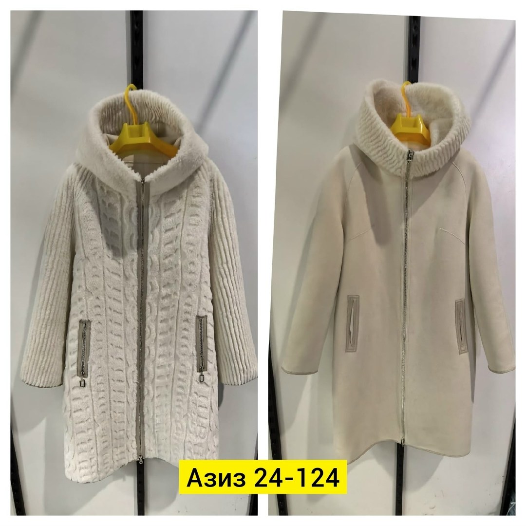 комбинированное пальто,теплое пальто,пальто женские,стильное пальто,пальто барашек