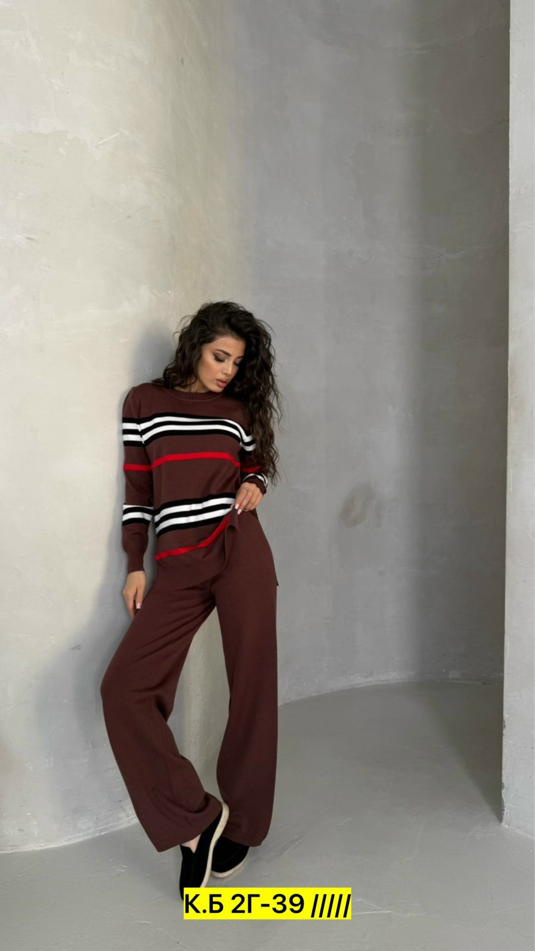 женские костюмы,костюм кашемировый женский брючный,костюм повседневный женский,костюмы трикотажные,трикотажный костюм с брюками и кофтой в полоску aisha comfort