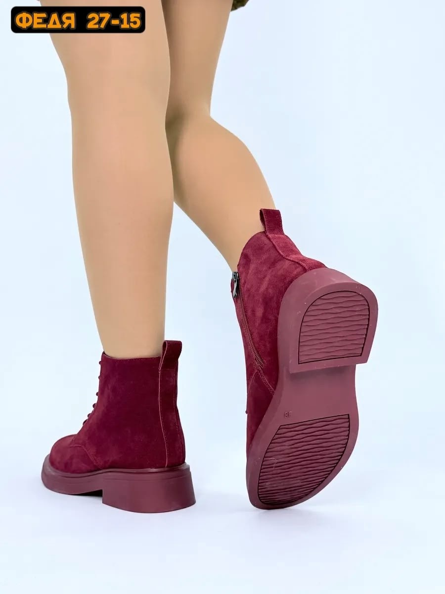 ,женские ботинки, женская зимняя,бордовые ботинки,бордовые ботинки женские