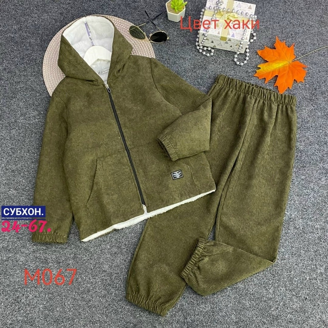 одежда для мальчика,повседневная куртка,костюмчик на мальчика,одежда для малыша,комплекты одежды для мальчиков