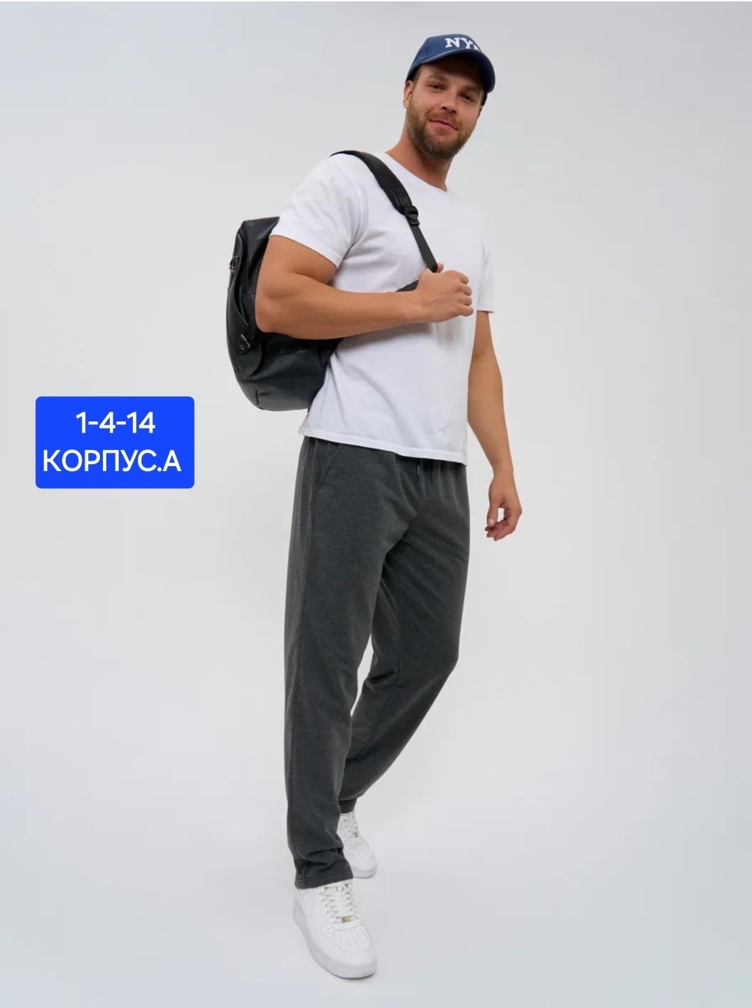 брюки мужские штаны,брюки мужские трикотажные,спортивные брюки мужские,брюки мужские,брюки спортивные